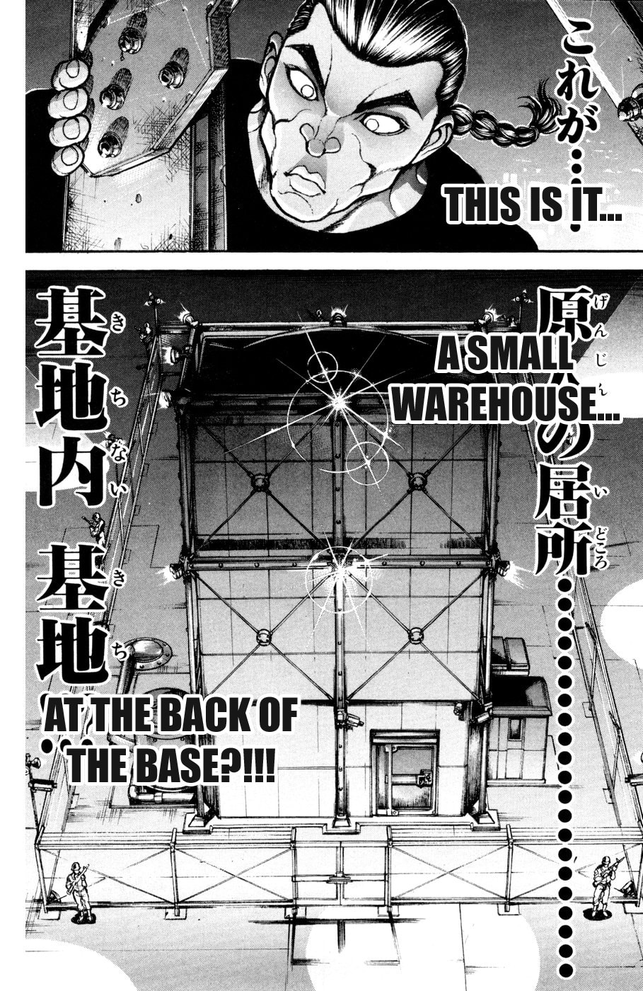 Read Hanma Baki chapter 83 image 19 on Lezhin