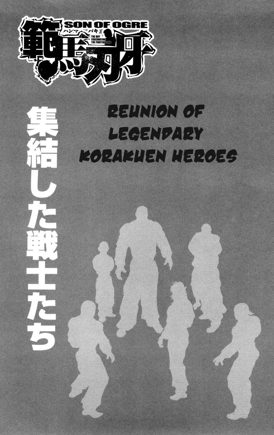Read Hanma Baki chapter 85 image 1 on Lezhin