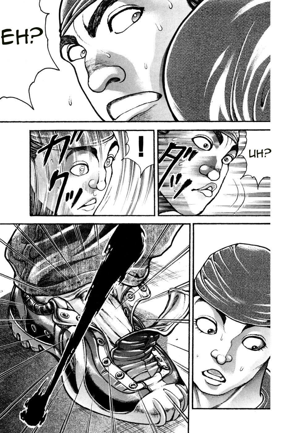 Read Hanma Baki chapter 86 image 9 on Lezhin