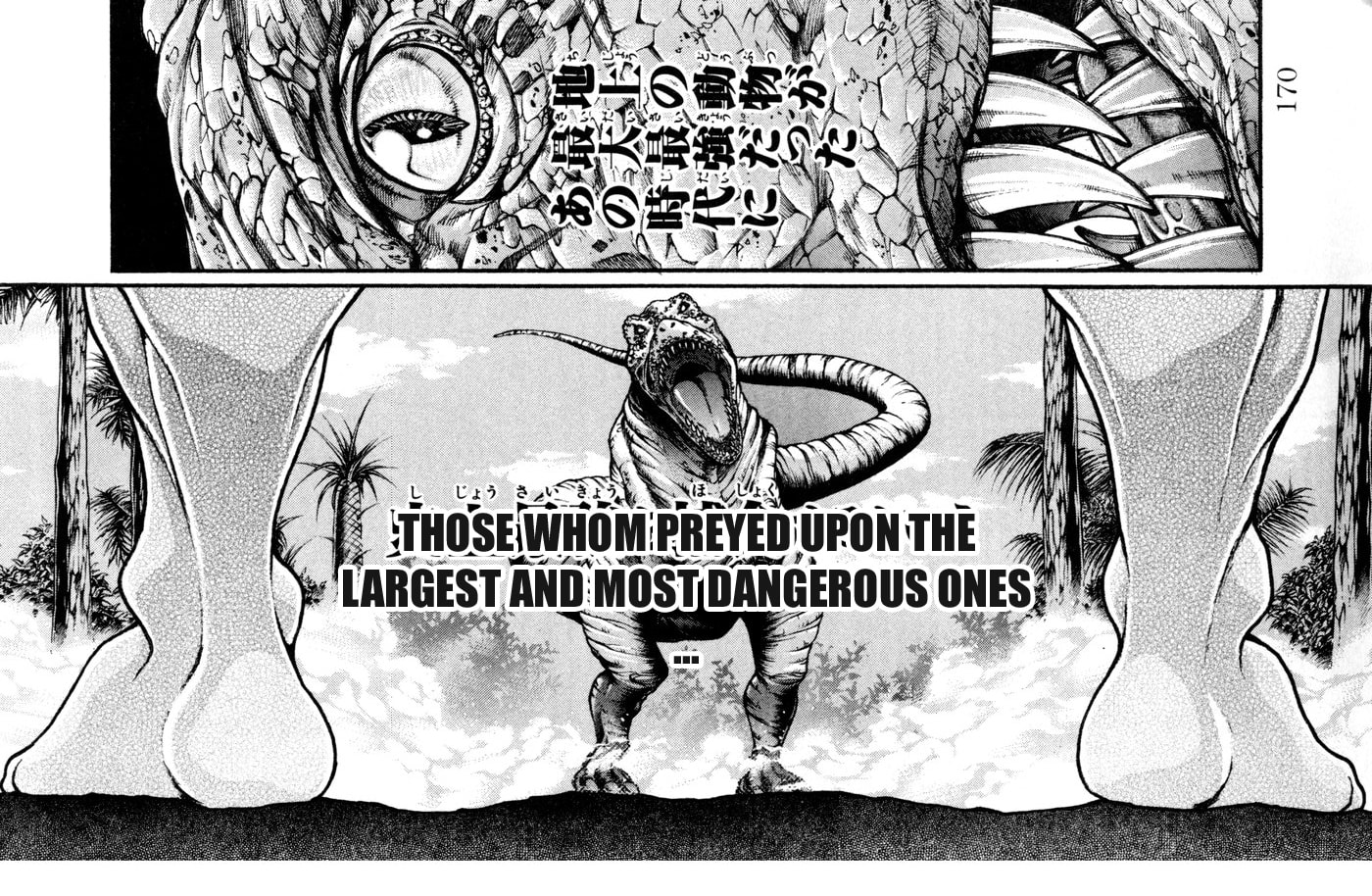 Read Hanma Baki chapter 87 image 6 on Lezhin