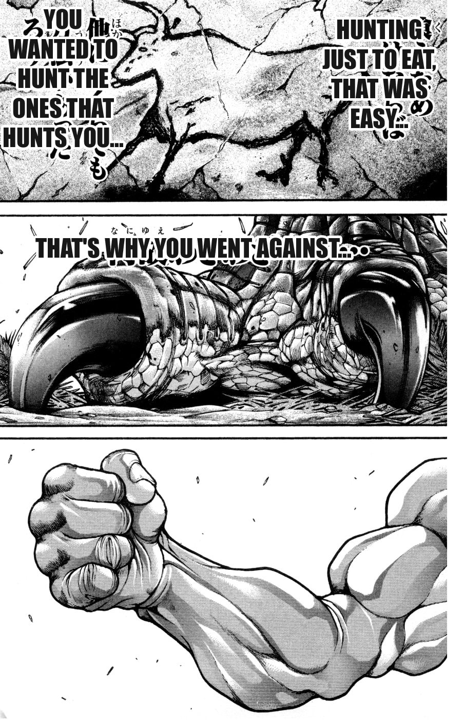 Read Hanma Baki chapter 87 image 7 on Lezhin
