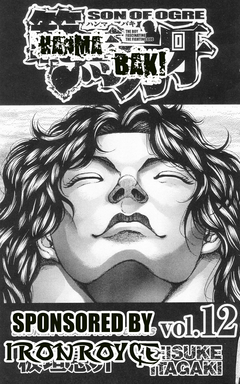 Read Hanma Baki chapter 88 image 3 on Lezhin