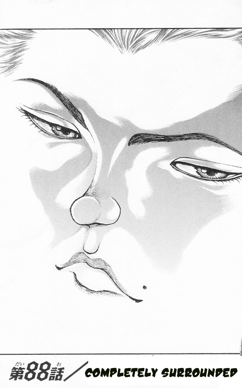 Read Hanma Baki chapter 88 image 5 on Lezhin