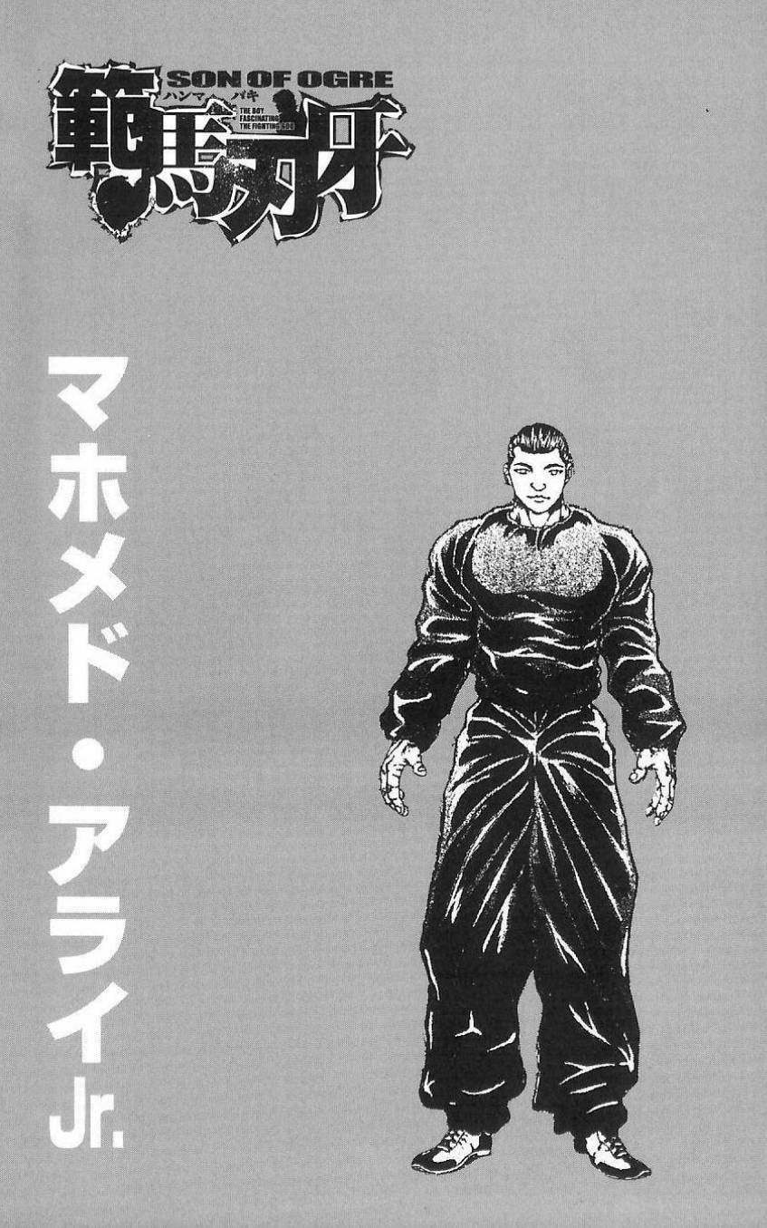 Read Hanma Baki chapter 9 image 1 on Lezhin