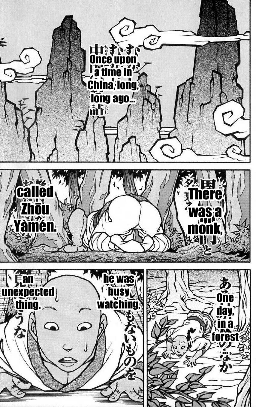 Read Hanma Baki chapter 9 image 2 on Lezhin