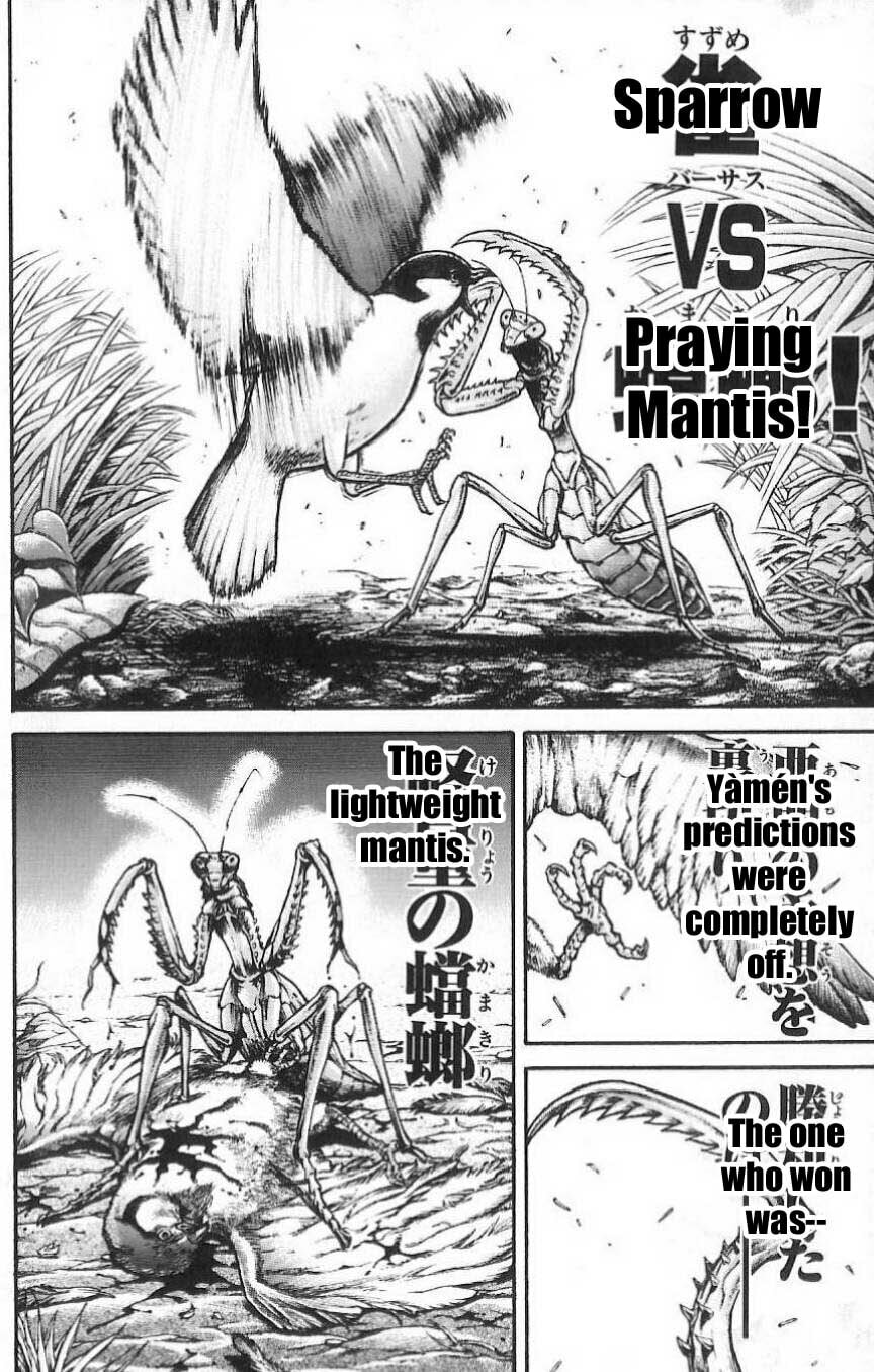 Read Hanma Baki chapter 9 image 3 on Lezhin