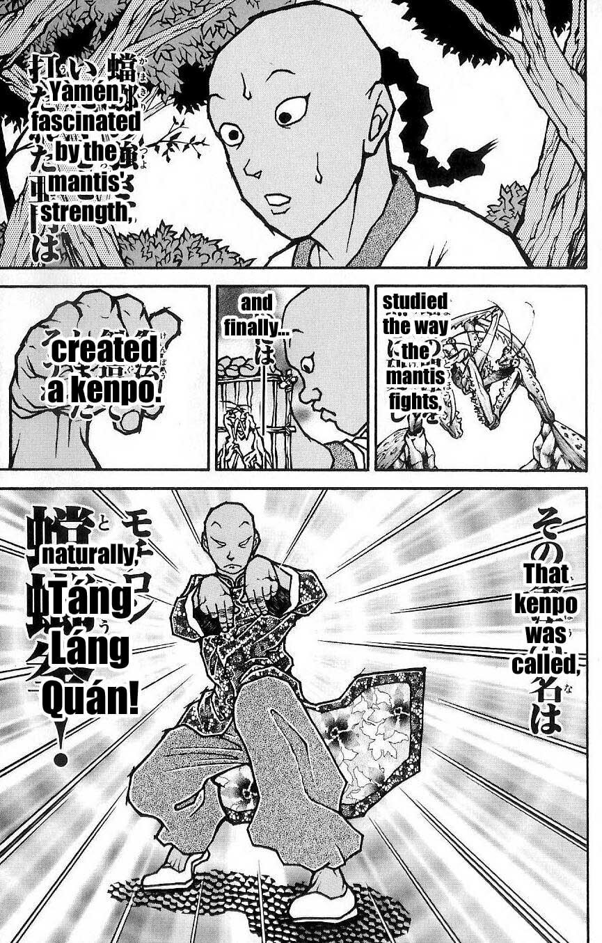 Read Hanma Baki chapter 9 image 4 on Lezhin