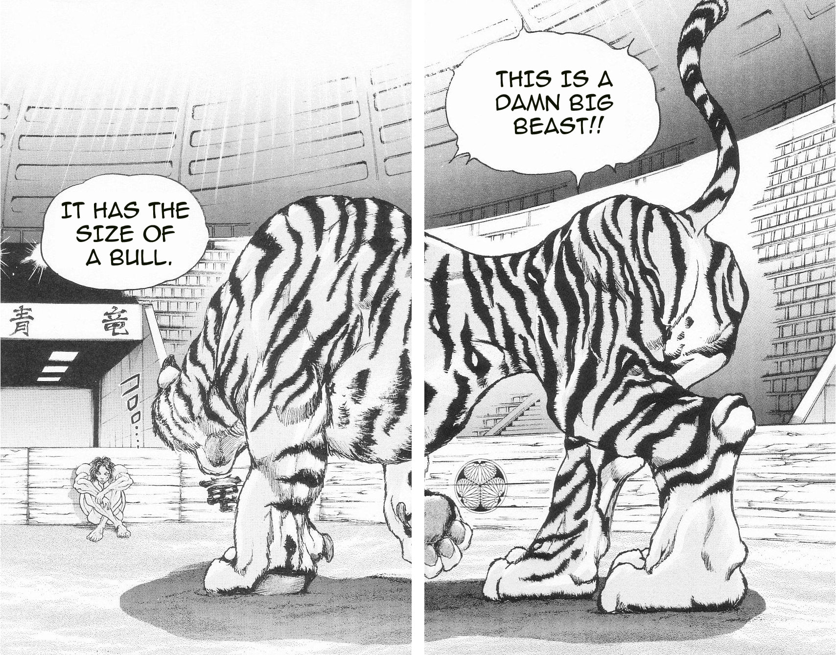 Read Hanma Baki chapter 90 image 19 on Lezhin