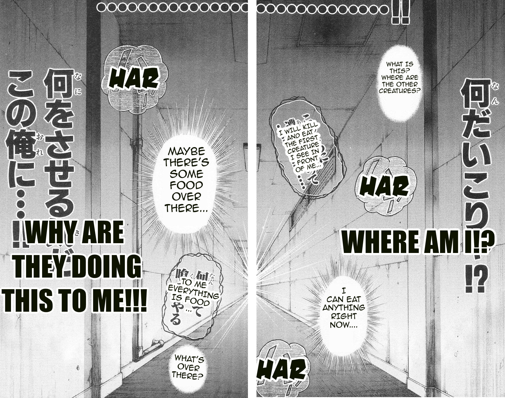Read Hanma Baki chapter 91 image 3 on Lezhin