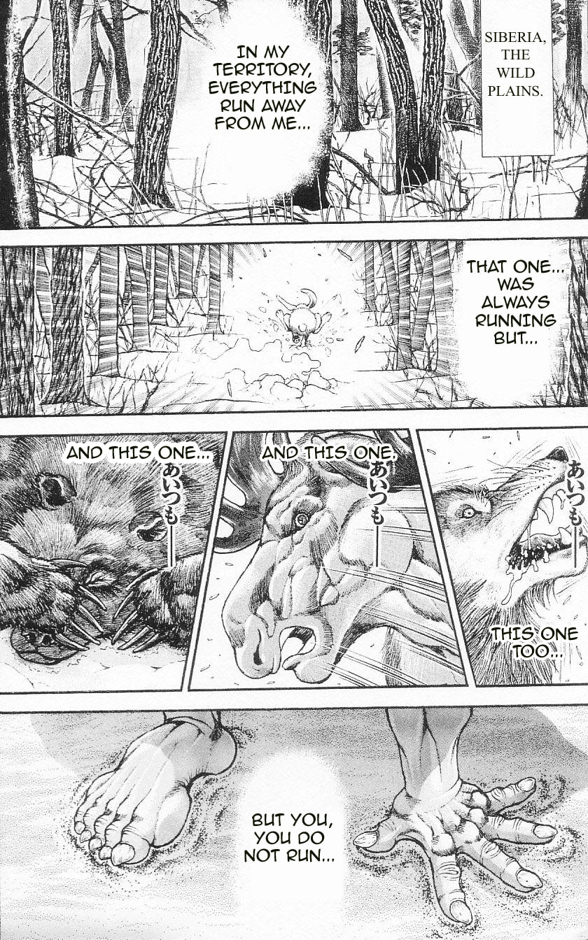 Read Hanma Baki chapter 91 image 7 on Lezhin