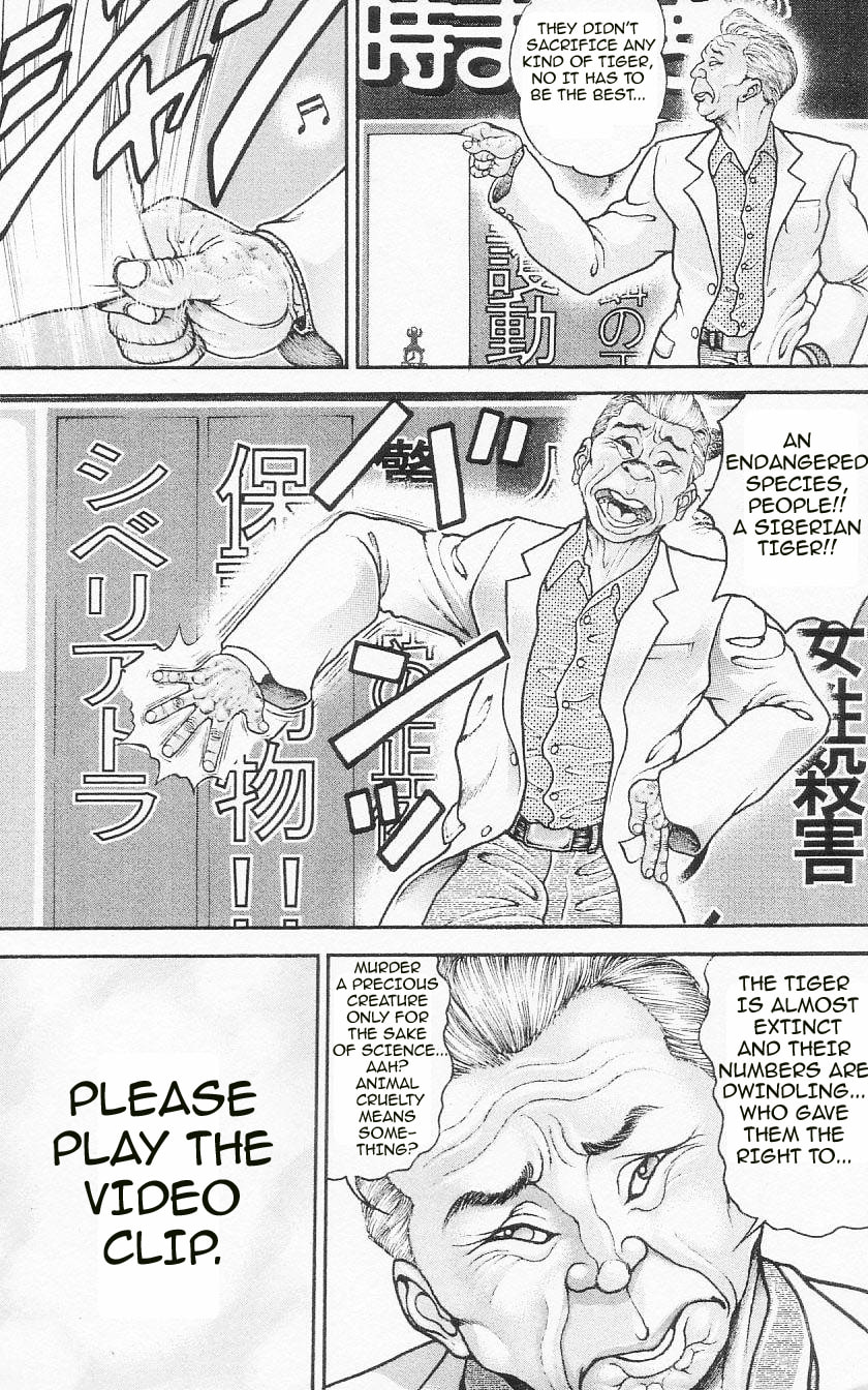 Read Hanma Baki chapter 92 image 3 on Lezhin