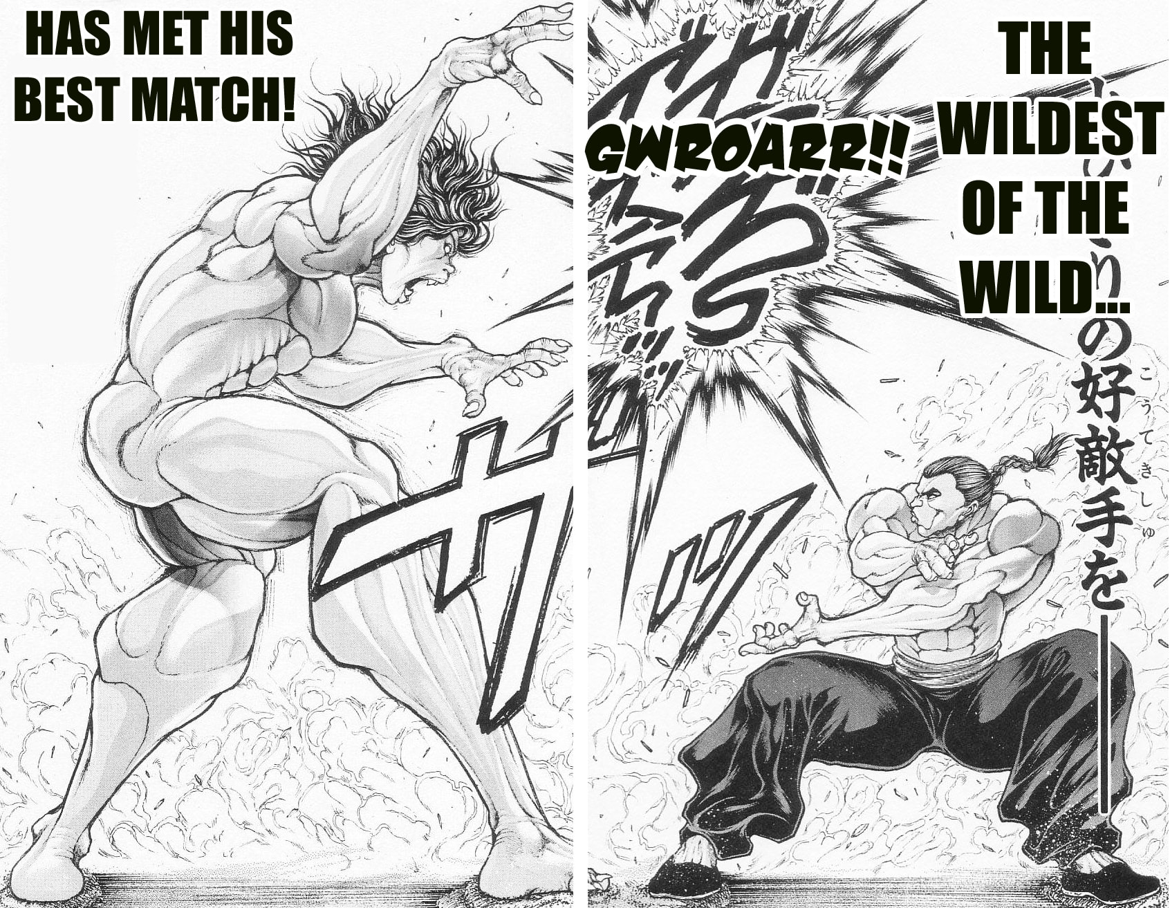 Read Hanma Baki chapter 93 image 17 on Lezhin