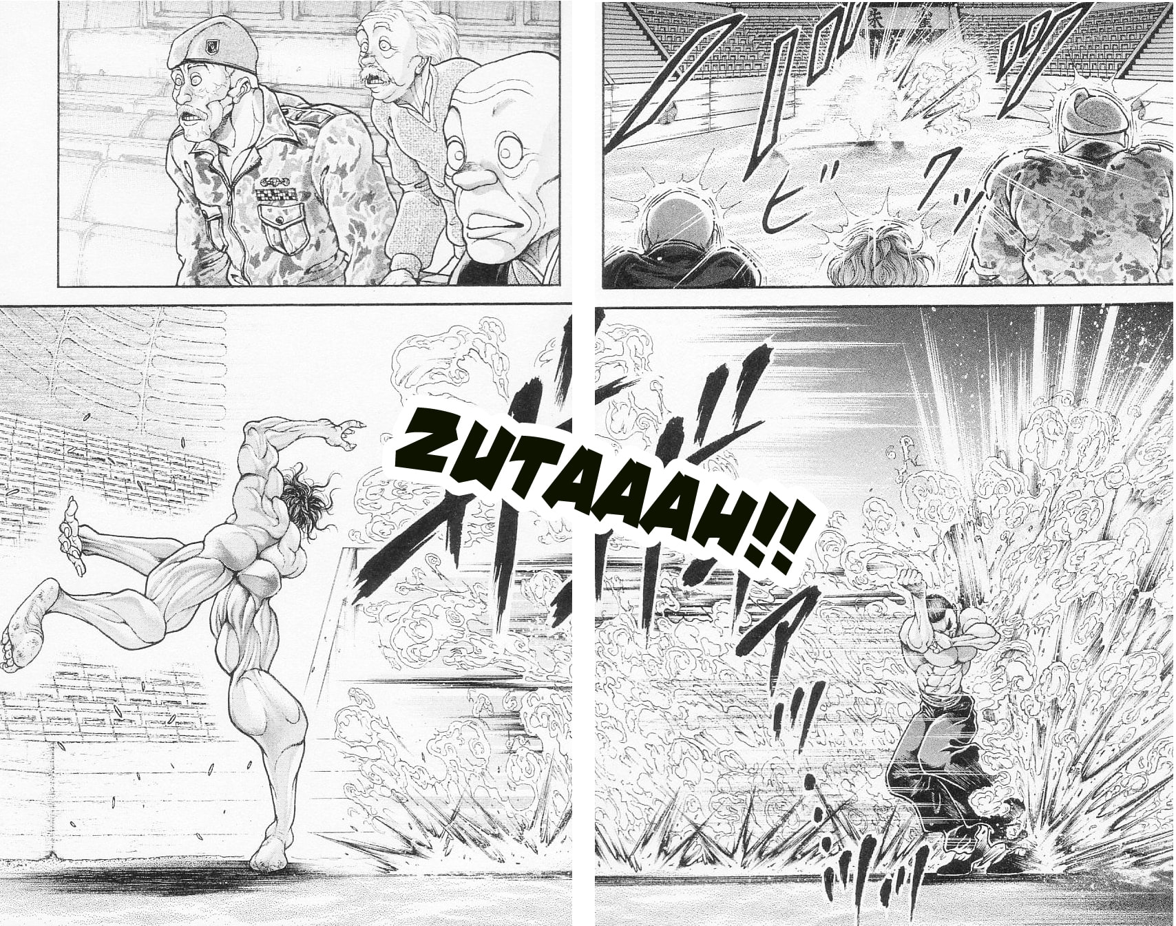 Read Hanma Baki chapter 94 image 7 on Lezhin