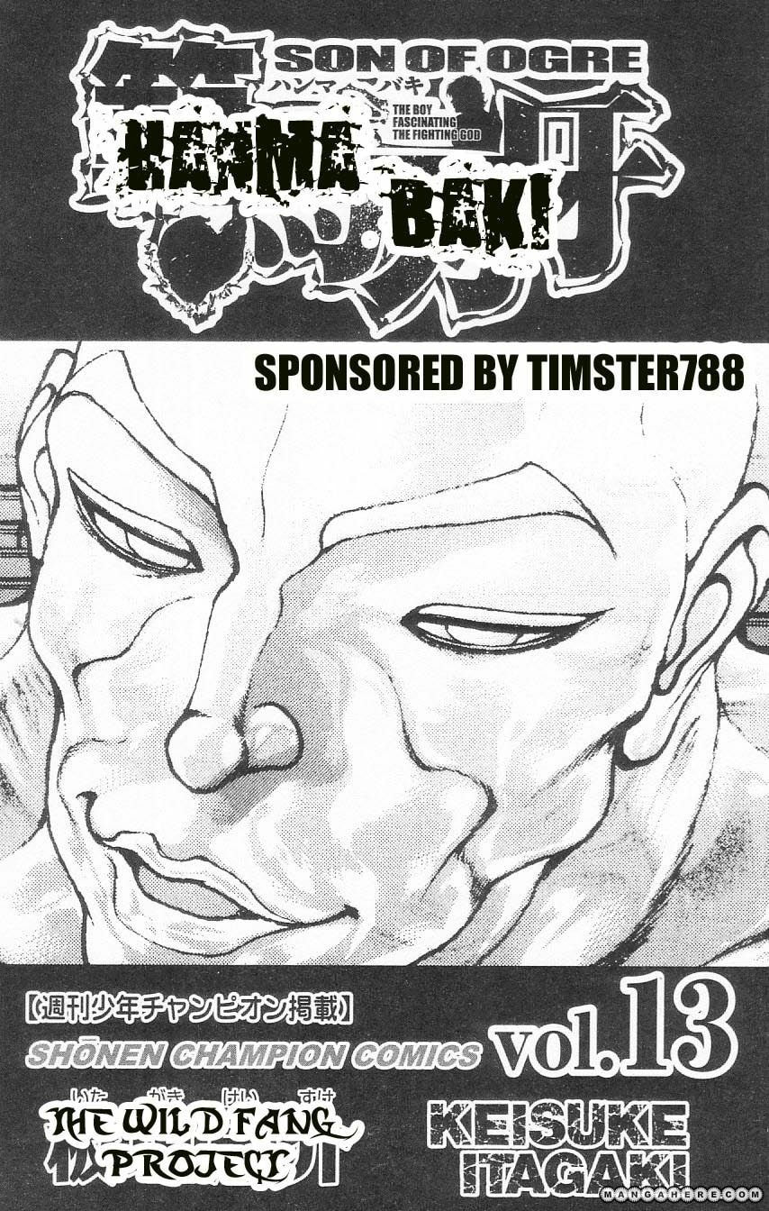 Read Hanma Baki chapter 96.5 image 10 on Lezhin