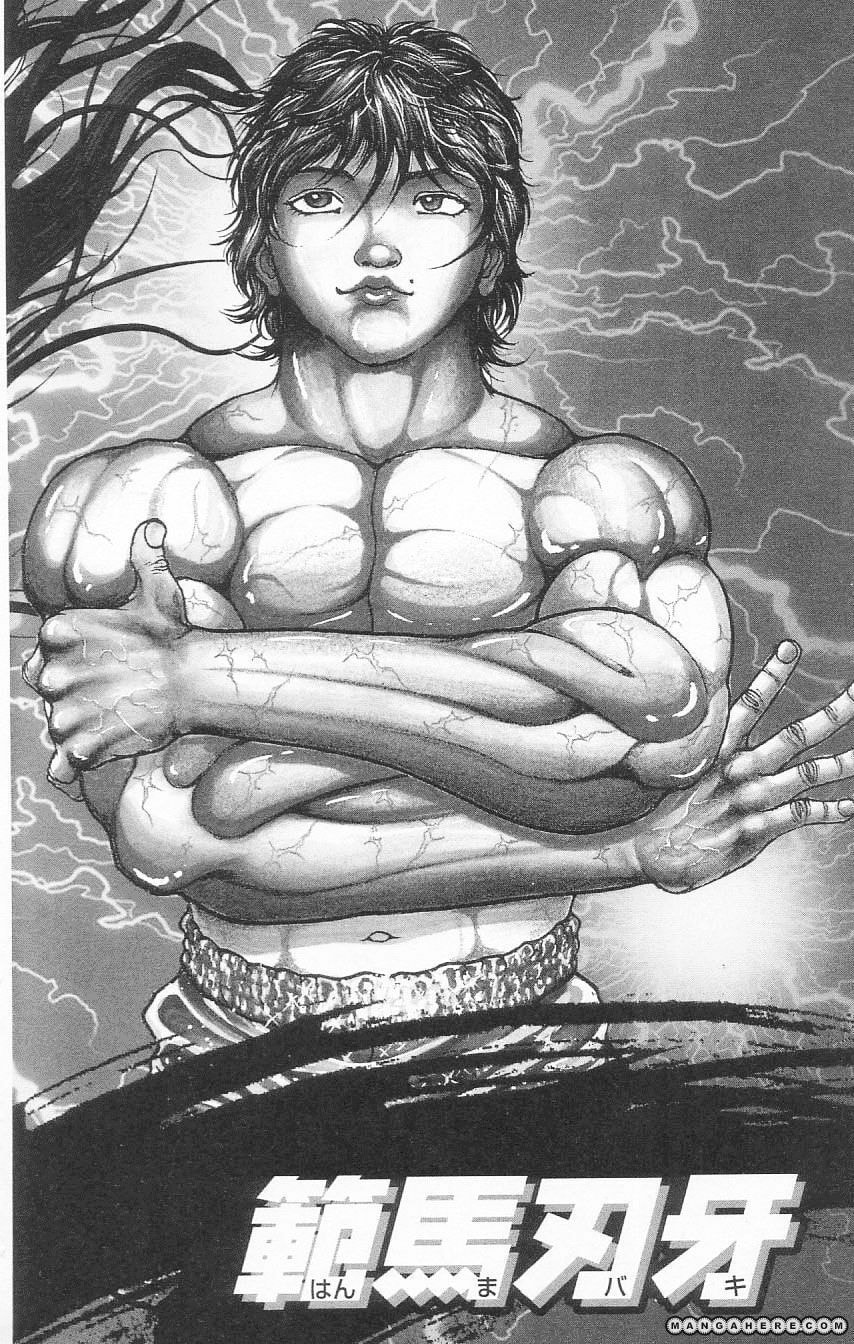 Read Hanma Baki chapter 96.5 image 11 on Lezhin