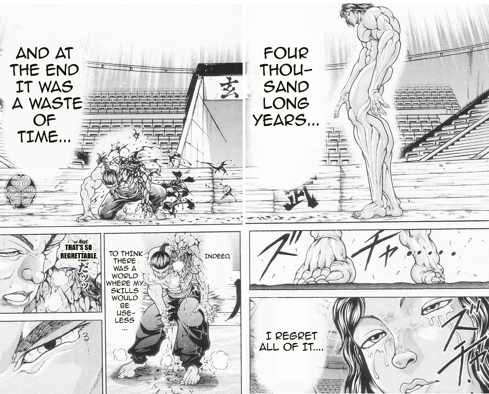 Read Hanma Baki chapter 96 image 15 on Lezhin