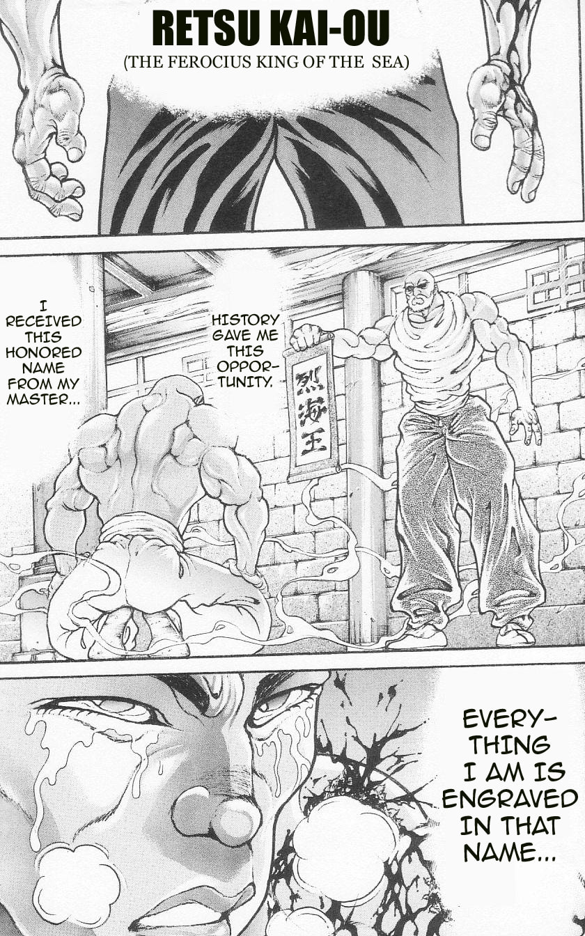Read Hanma Baki chapter 96 image 17 on Lezhin