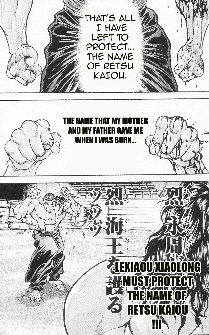 Read Hanma Baki chapter 96 image 18 on Lezhin