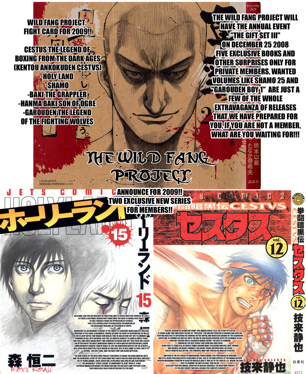 Read Hanma Baki chapter 96 image 23 on Lezhin