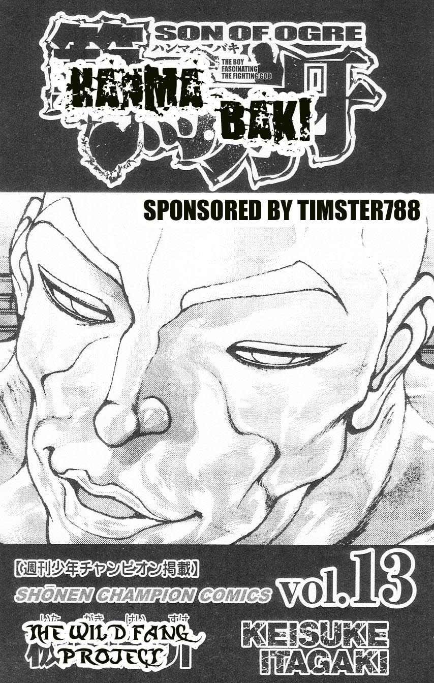 Read Hanma Baki chapter 97 image 10 on Lezhin