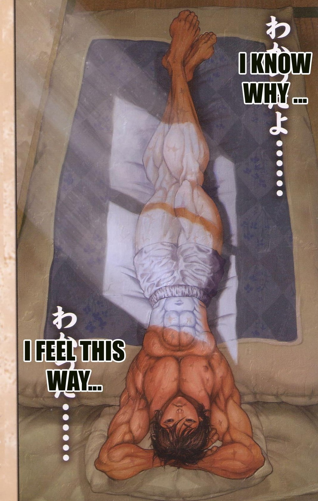 Read Hanma Baki chapter 97 image 7 on Lezhin