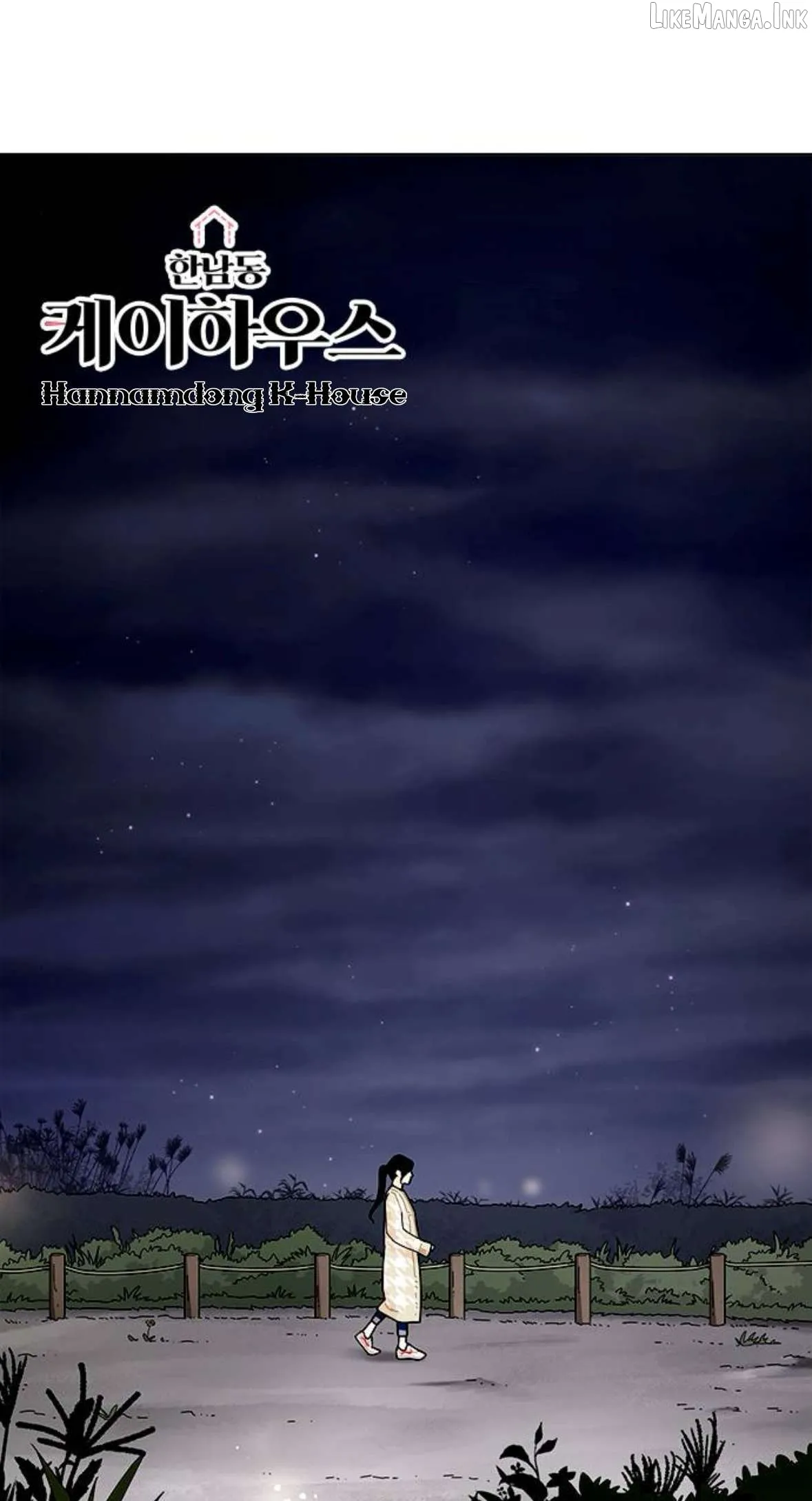 Read Hannamdong K-House chapter 18 image 9 on Lezhin