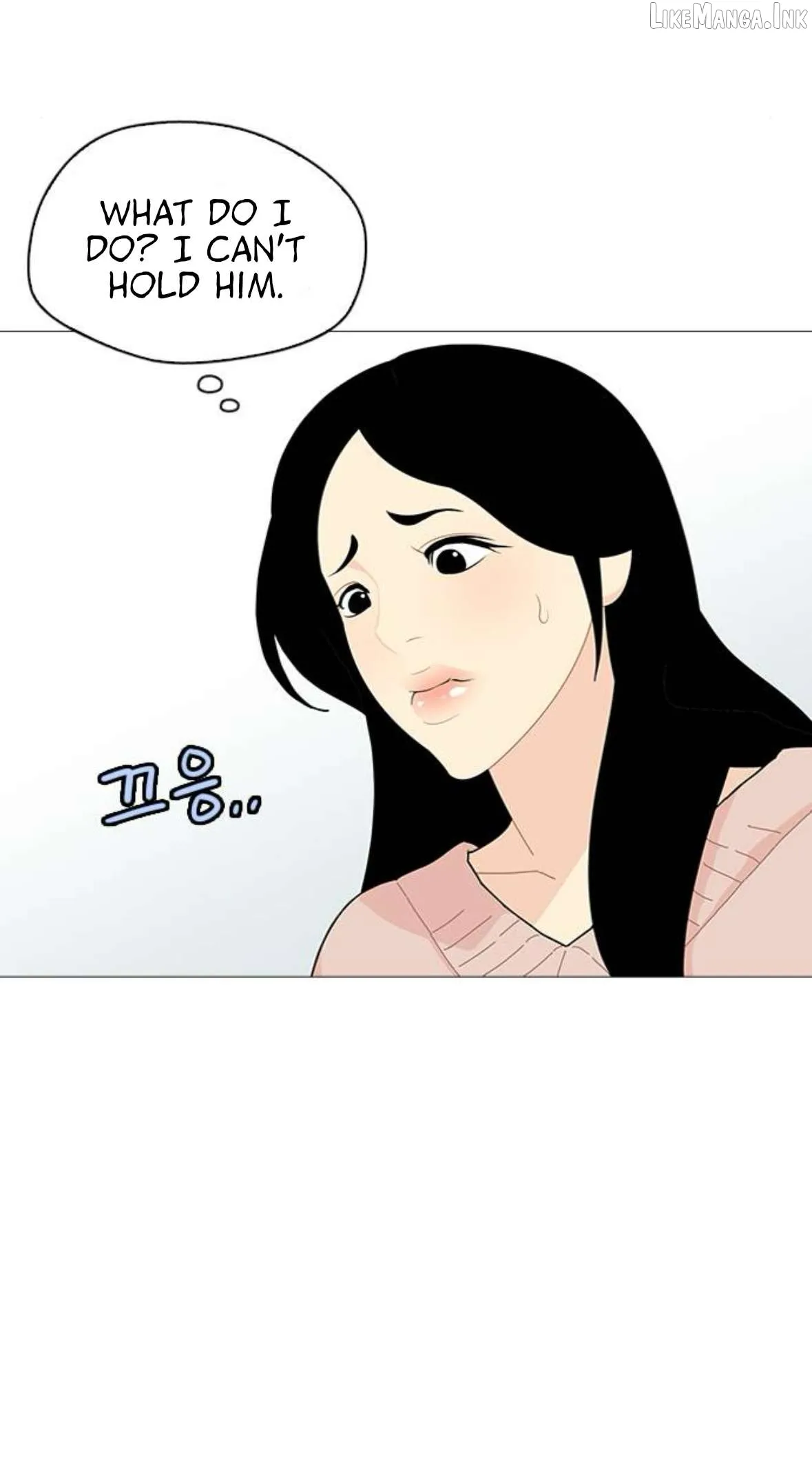 Read Hannamdong K-House chapter 19 image 26 on Lezhin