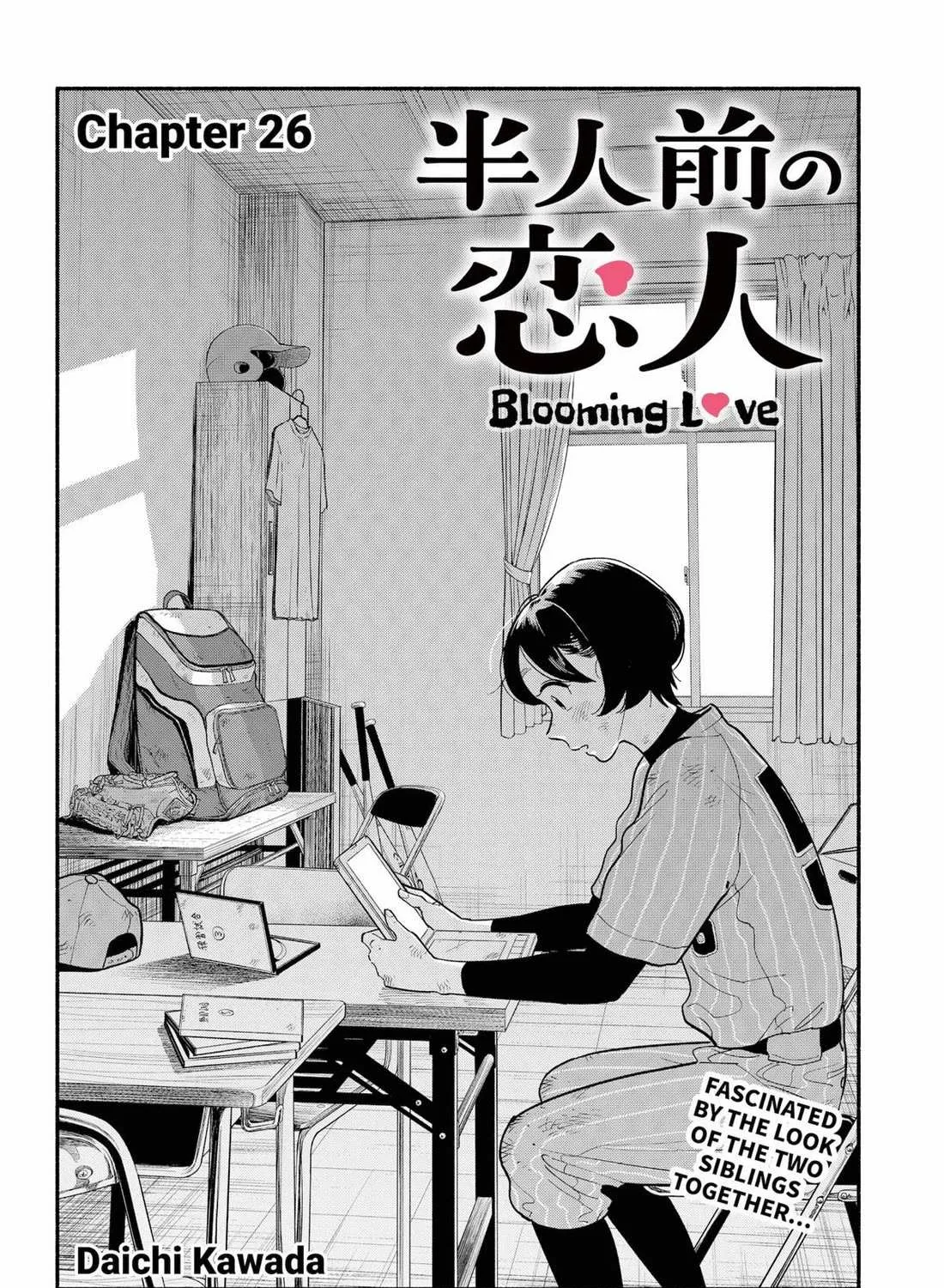 Hanninmae no Koibito Chapter 26 page 3 - 