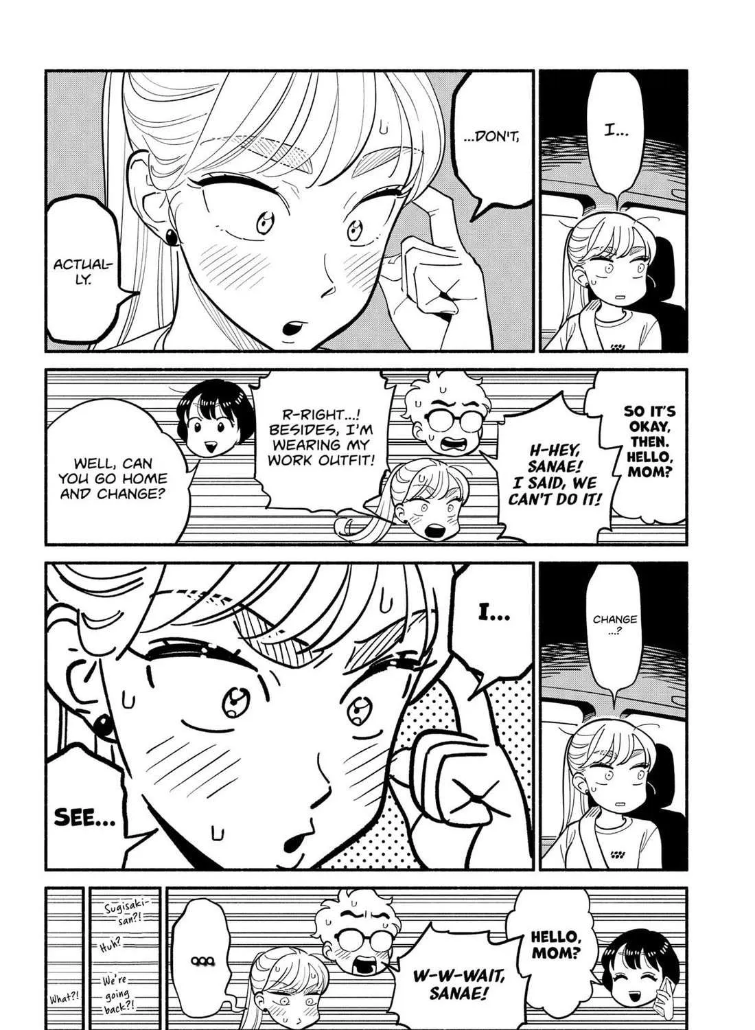 Hanninmae no Koibito Chapter 27 page 4 - 