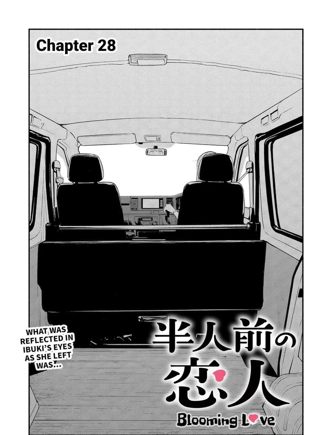 Hanninmae no Koibito Chapter 28 page 2 - 
