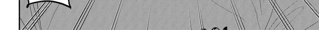 Hanninmae no Koibito Chapter 28 page 29 - 
