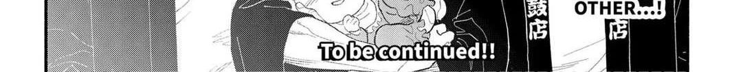Hanninmae no Koibito Chapter 28 page 33 - 