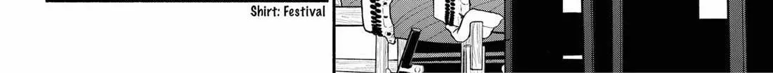 Hanninmae no Koibito Chapter 29 page 33 - 