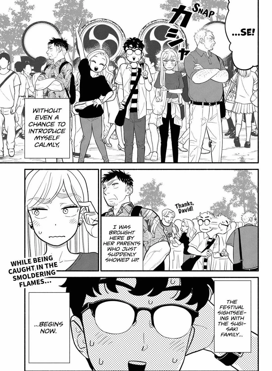Hanninmae no Koibito Chapter 29 page 34 - 