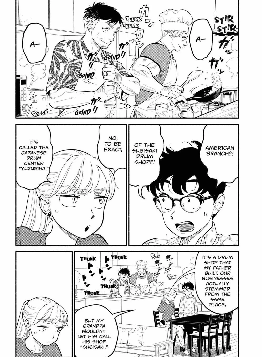 Hanninmae no Koibito Chapter 29 page 8 - 