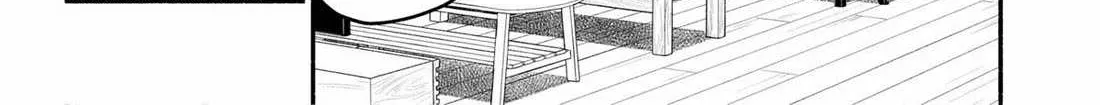 Hanninmae no Koibito Chapter 29 page 9 - 