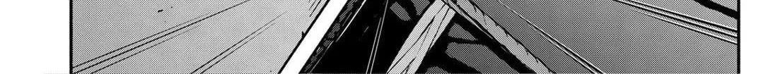 Hanninmae no Koibito Chapter 30 page 23 - 