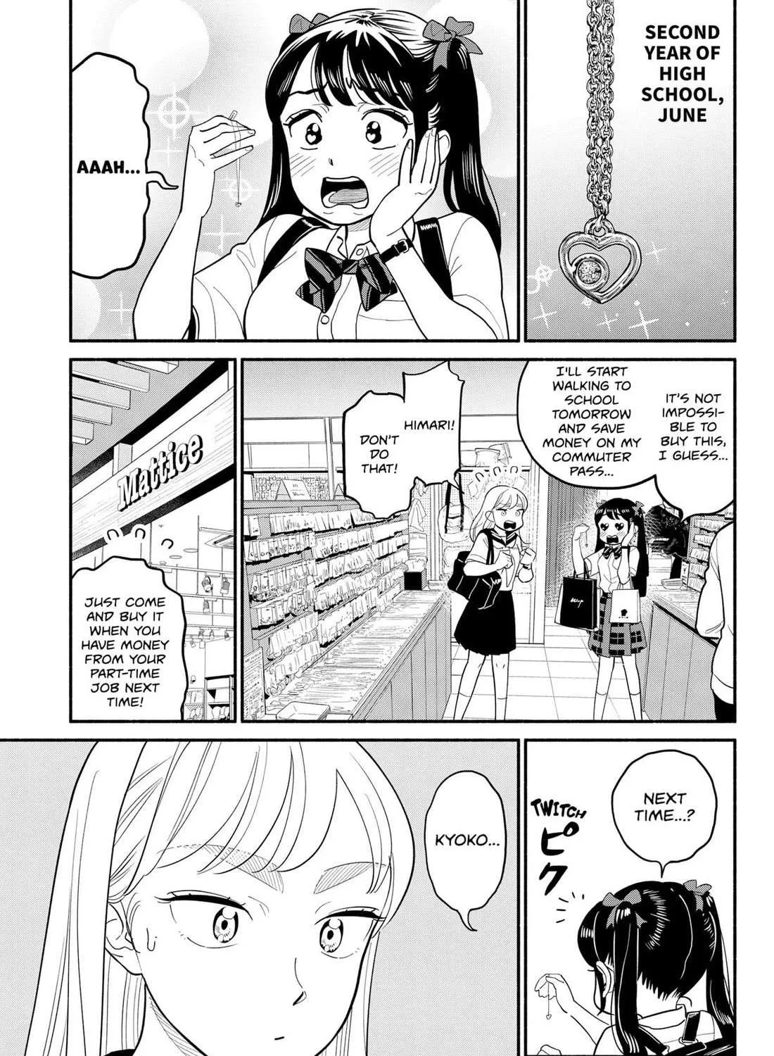 Hanninmae no Koibito Chapter 30 page 42 - 