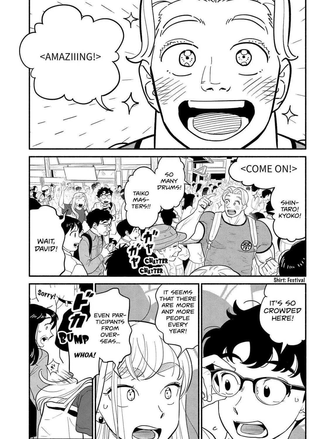 Hanninmae no Koibito Chapter 30 page 6 - 