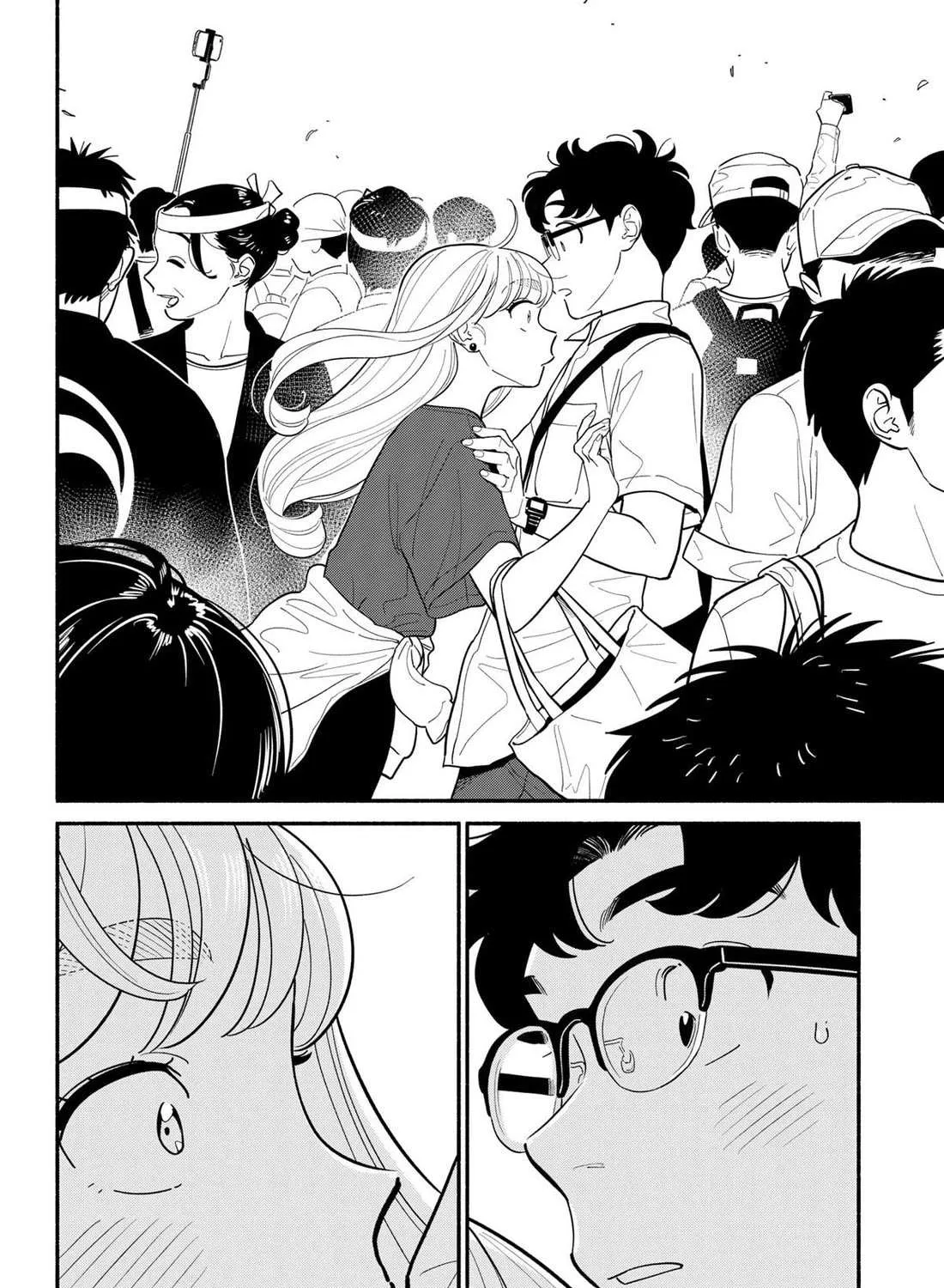 Hanninmae no Koibito Chapter 30 page 8 - 