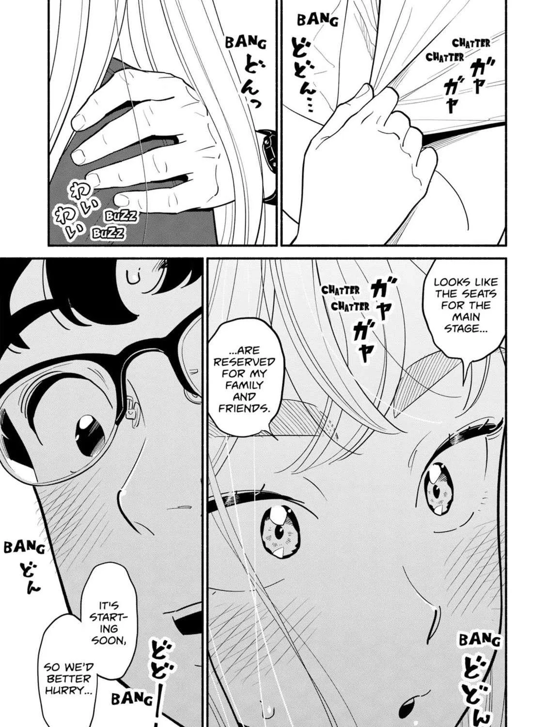 Hanninmae no Koibito Chapter 30 page 10 - 