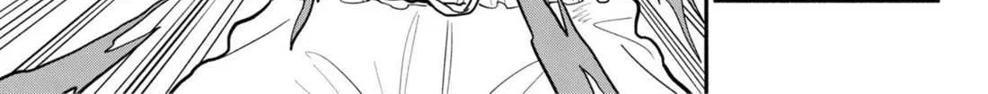 Hanninmae no Koibito Chapter 31 page 6 - 