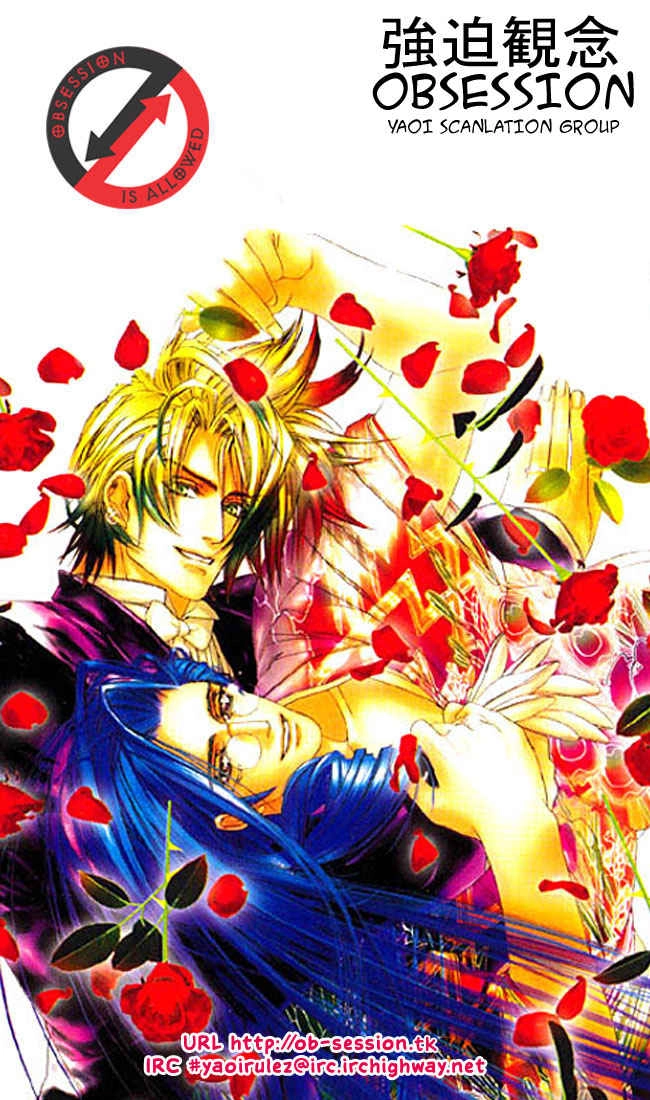 Read Hanon chapter 1 image 1 on Lezhin