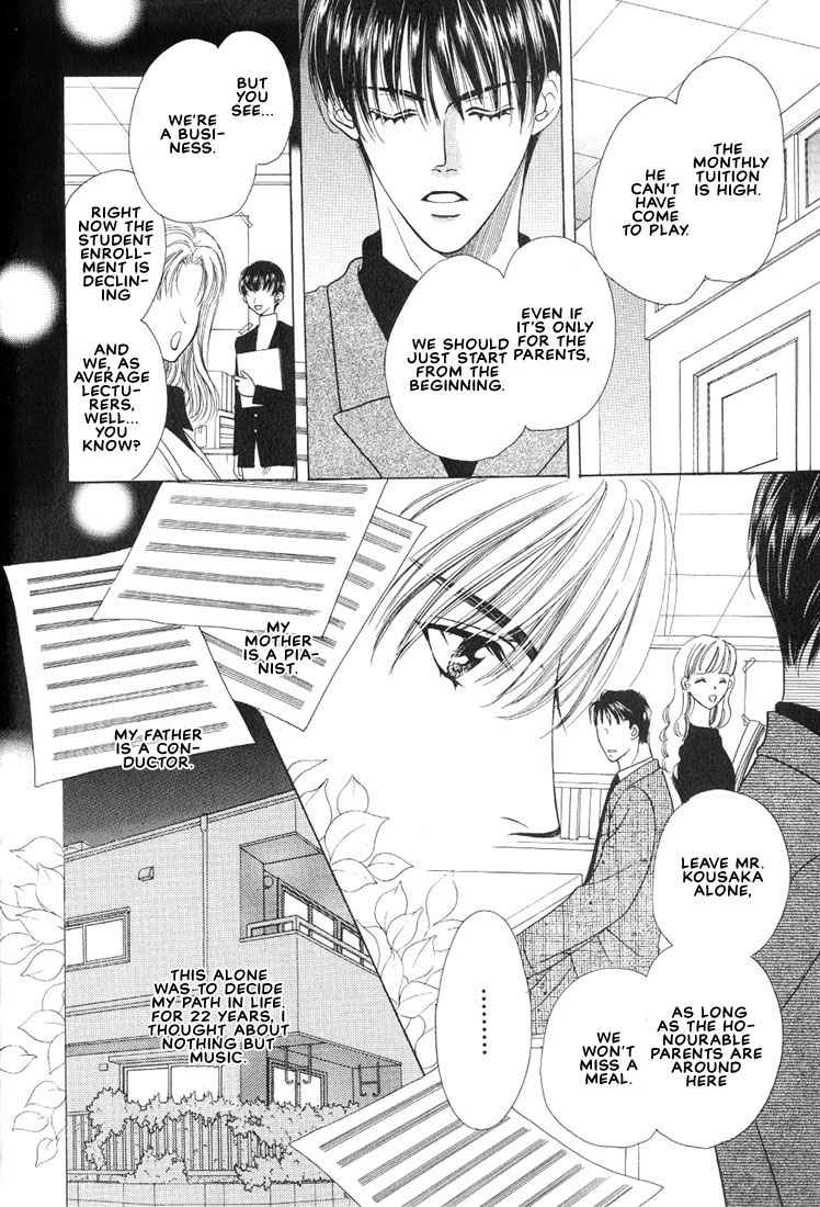 Read Hanon chapter 1 image 10 on Lezhin