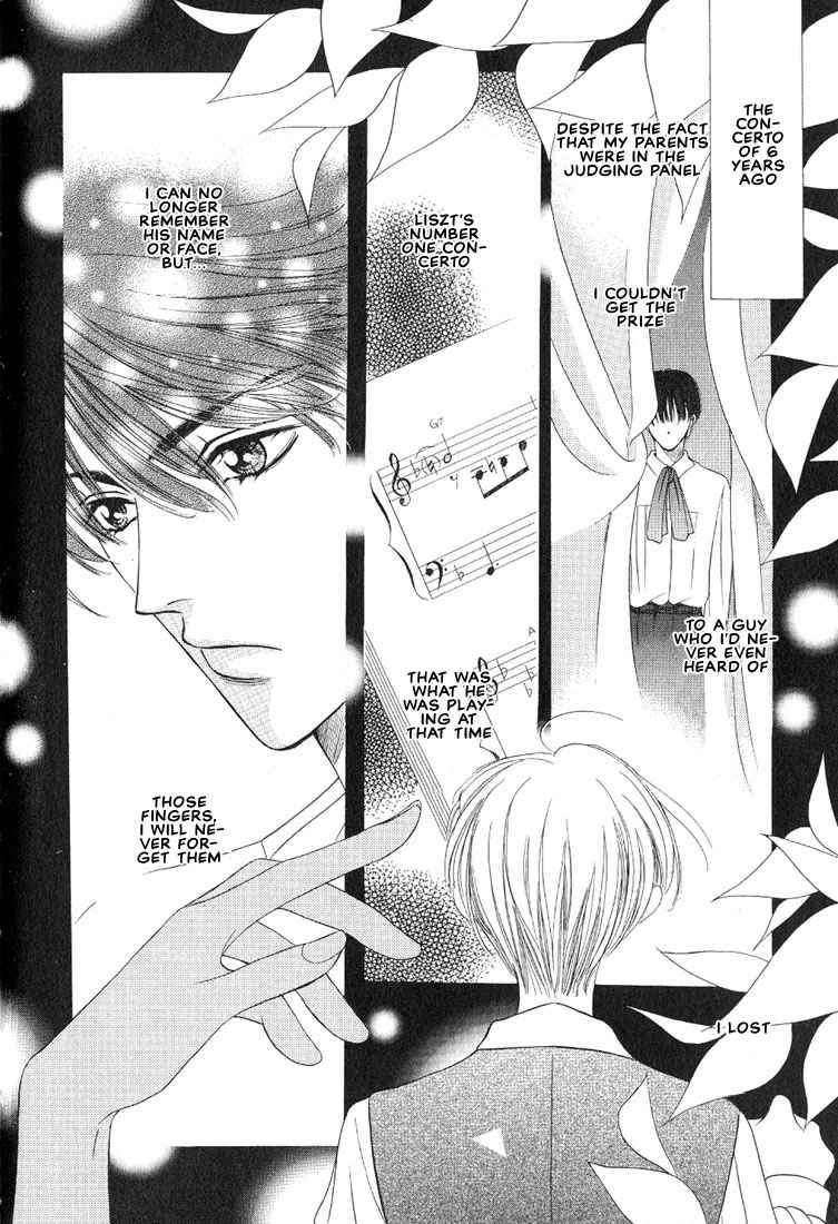 Read Hanon chapter 1 image 12 on Lezhin
