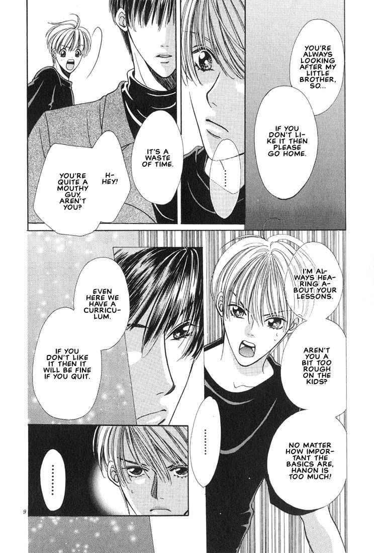 Read Hanon chapter 1 image 14 on Lezhin