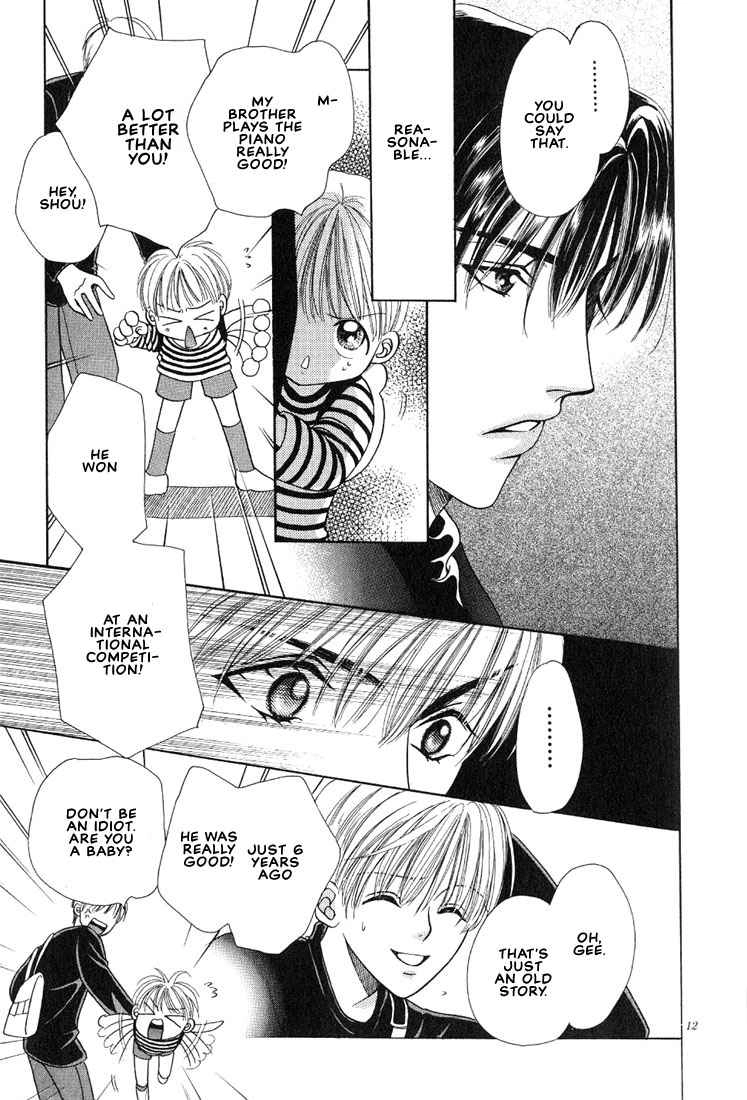 Read Hanon chapter 1 image 17 on Lezhin