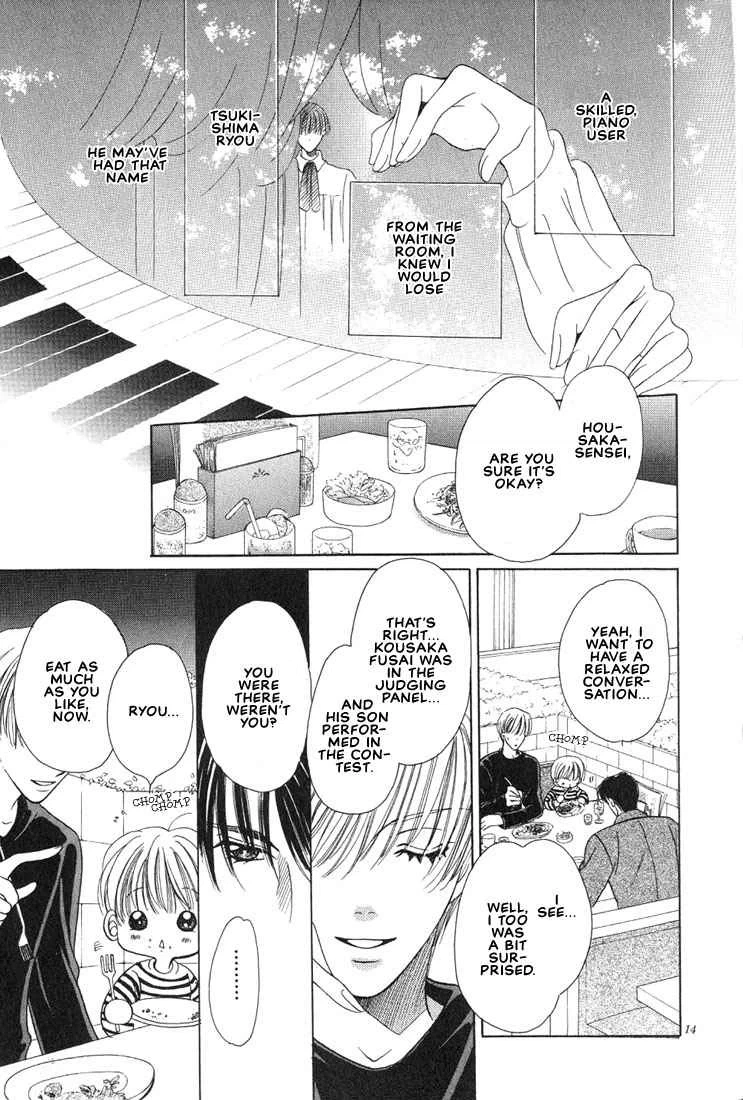 Read Hanon chapter 1 image 19 on Lezhin