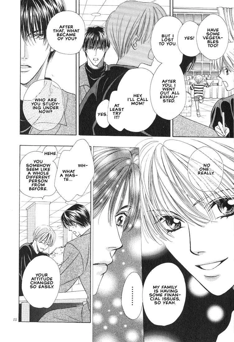 Read Hanon chapter 1 image 20 on Lezhin