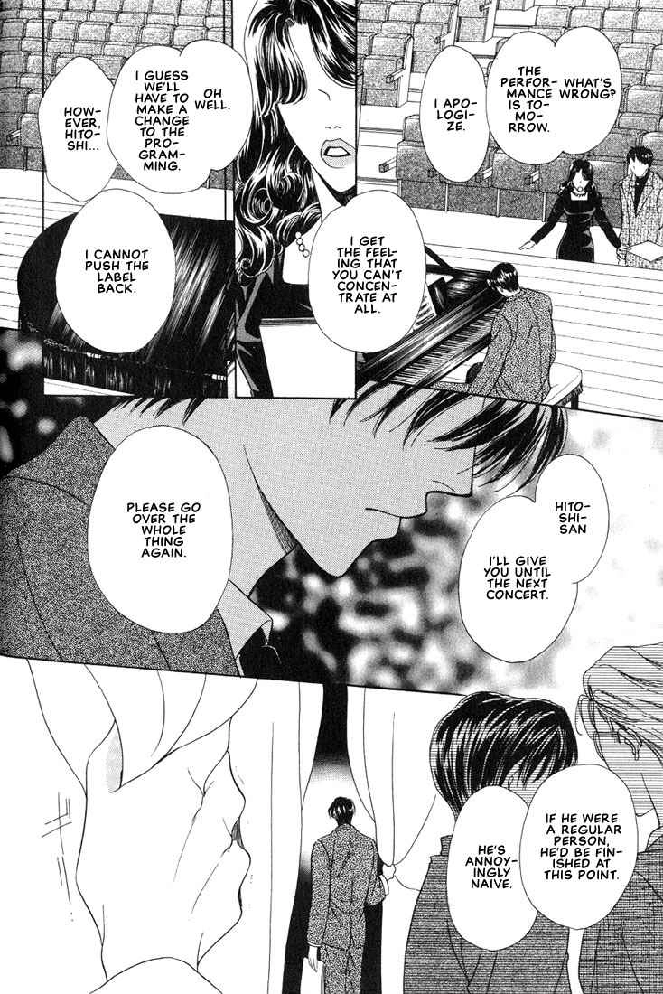 Read Hanon chapter 1 image 30 on Lezhin